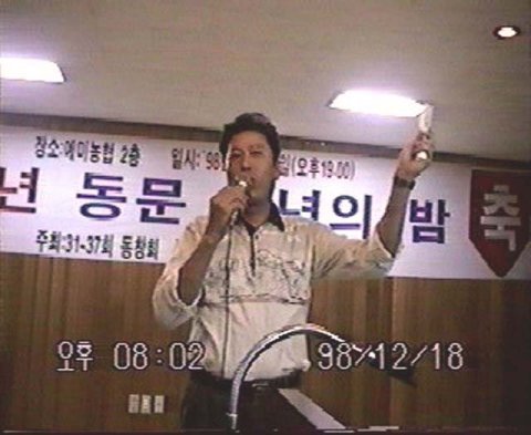 ��ſ� �ð� �Ǽ���