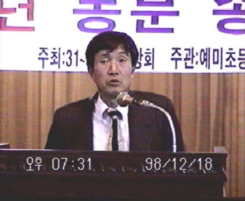 ��ſ� �ð� �Ǽ���