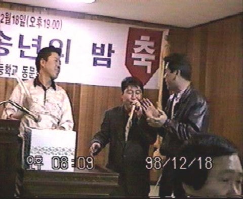 ��ſ� �ð� �Ǽ���