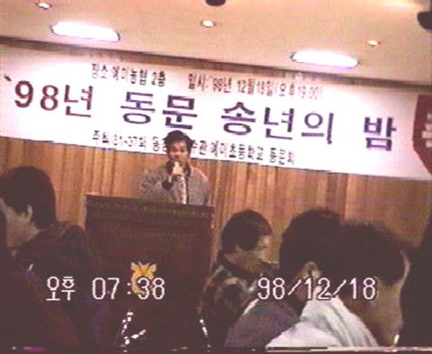 ��ſ� �ð� �Ǽ���