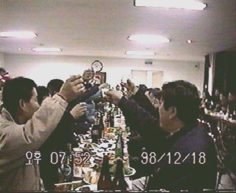 ��ſ� �ð� �Ǽ���