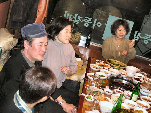 ��ſ� �ð� �Ǽ���