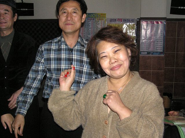 ��ſ� �ð� �Ǽ���