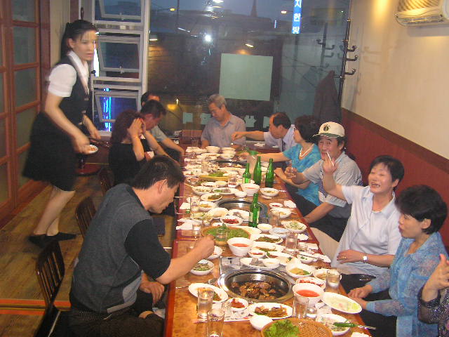 ��ſ� �ð� �Ǽ���