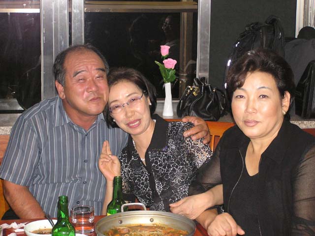 ��ſ� �ð� �Ǽ���