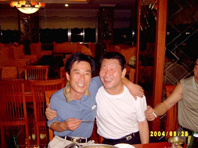 ��ſ� �ð� �Ǽ���