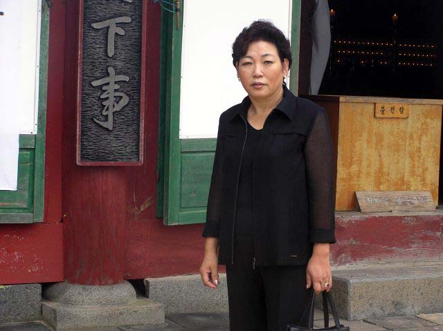 ��ſ� �ð� �Ǽ���