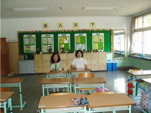 ��ſ� �ð� �Ǽ���