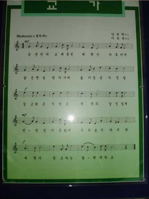 ��ſ� �ð� �Ǽ���