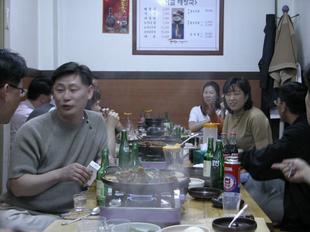 ��ſ� �ð� �Ǽ���