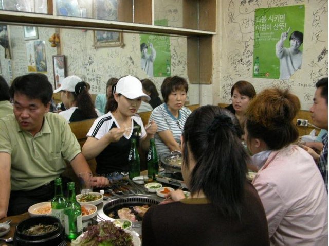 ��ſ� �ð� �Ǽ���