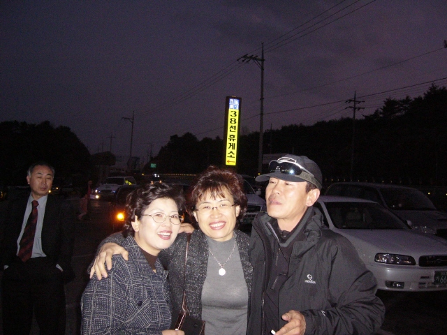 ��ſ� �ð� �Ǽ���