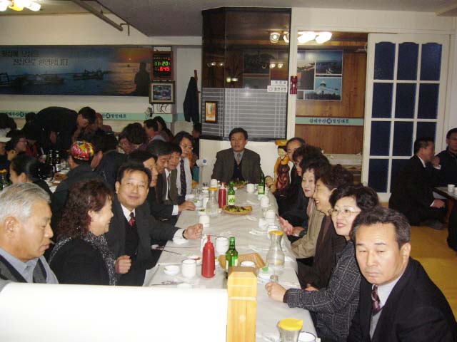 ��ſ� �ð� �Ǽ���