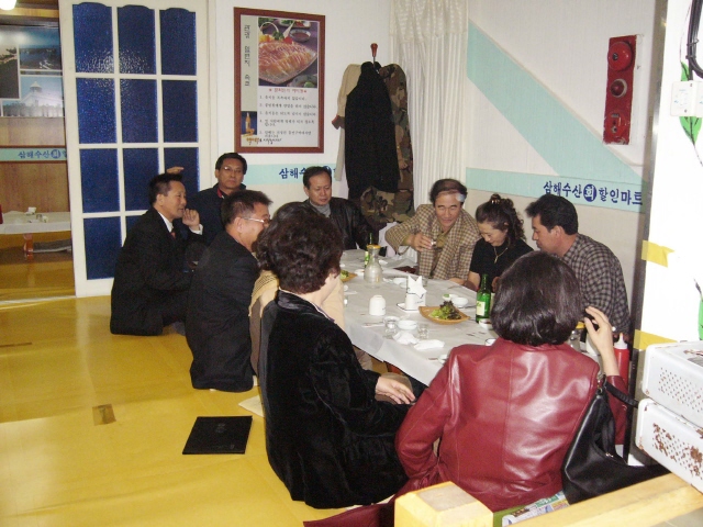 ��ſ� �ð� �Ǽ���