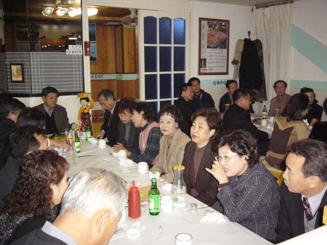 ��ſ� �ð� �Ǽ���