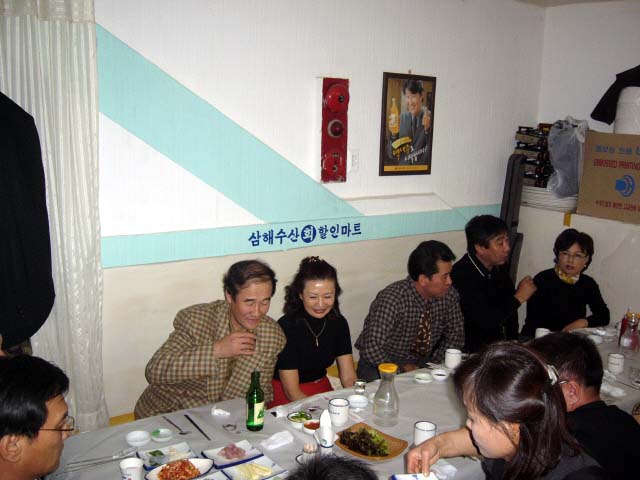 ��ſ� �ð� �Ǽ���