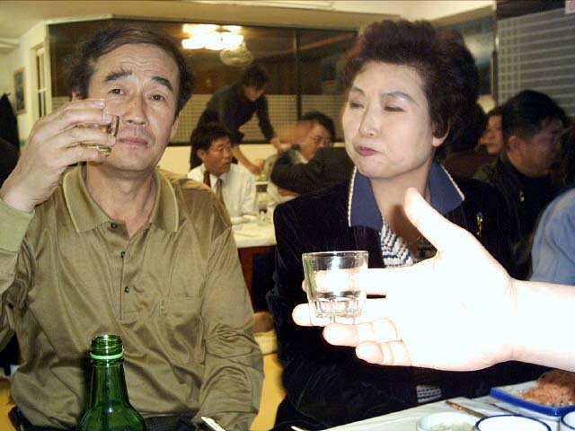 ��ſ� �ð� �Ǽ���