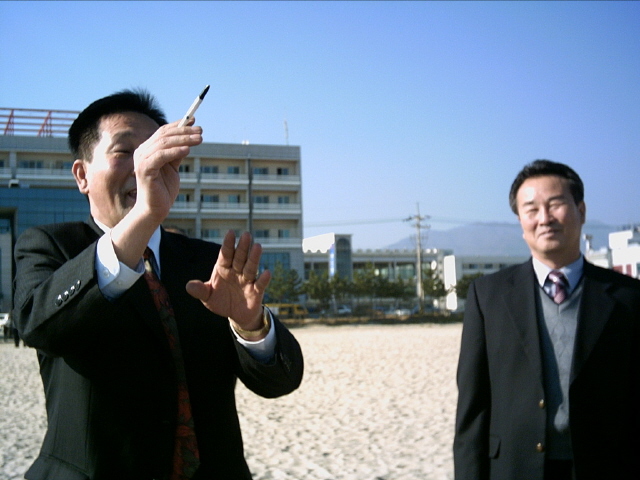 ��ſ� �ð� �Ǽ���