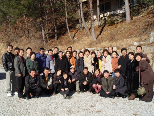 ��ſ� �ð� �Ǽ���