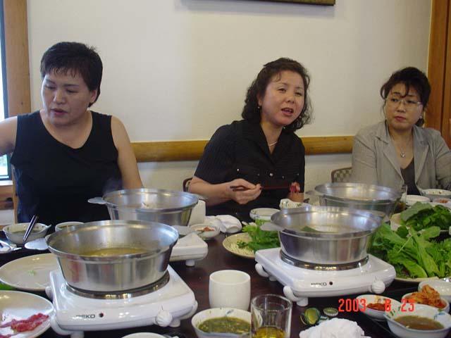 ��ſ� �ð� �Ǽ���