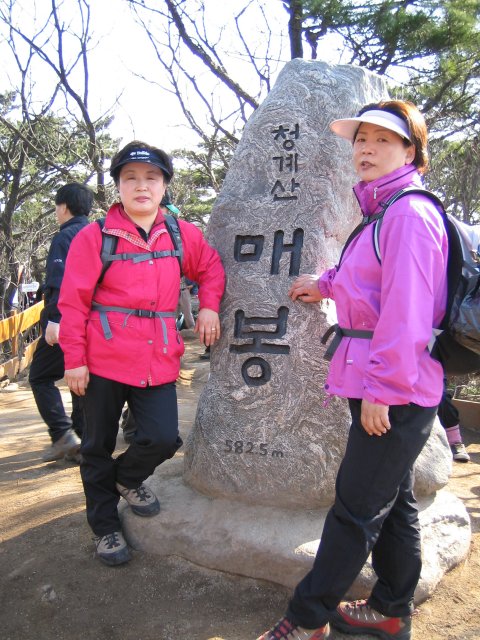 ��ſ� �ð� �Ǽ���