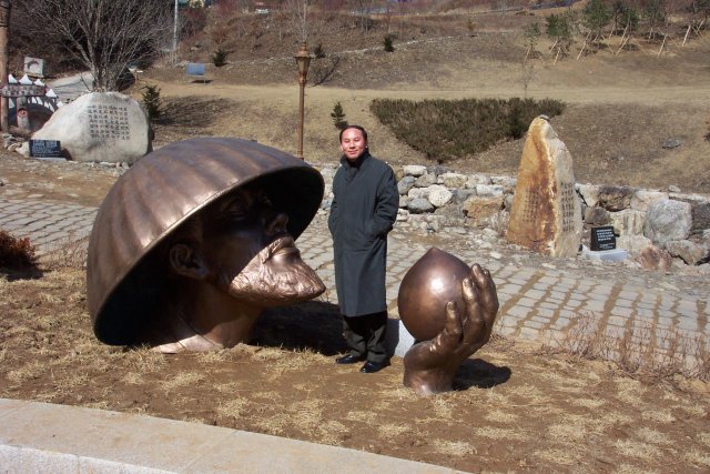 ��ſ� �ð� �Ǽ���