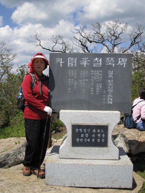 ��ſ� �ð� �Ǽ���