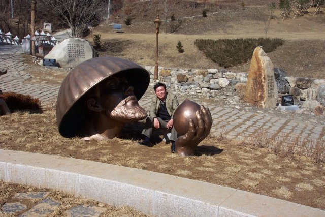 ��ſ� �ð� �Ǽ���