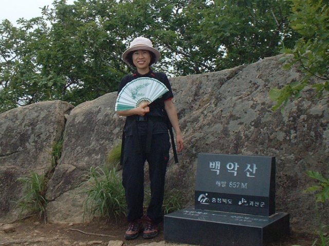 ��ſ� �ð� �Ǽ���