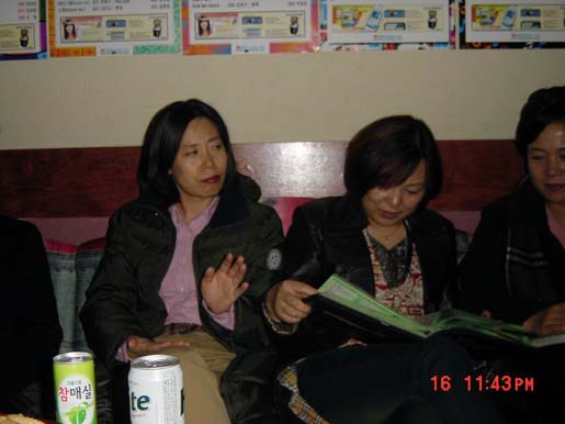 ��ſ� �ð� �Ǽ���