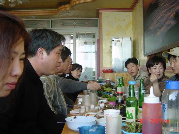 ��ſ� �ð� �Ǽ���