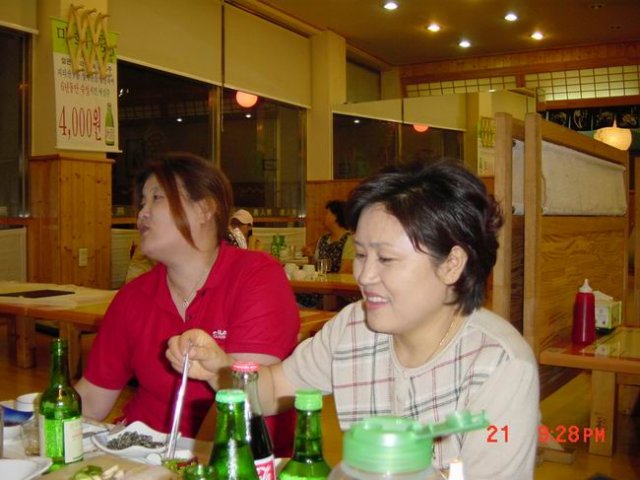 ��ſ� �ð� �Ǽ���