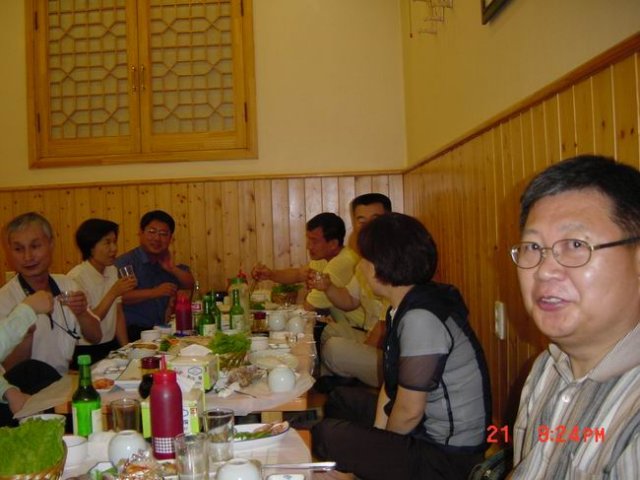 ��ſ� �ð� �Ǽ���