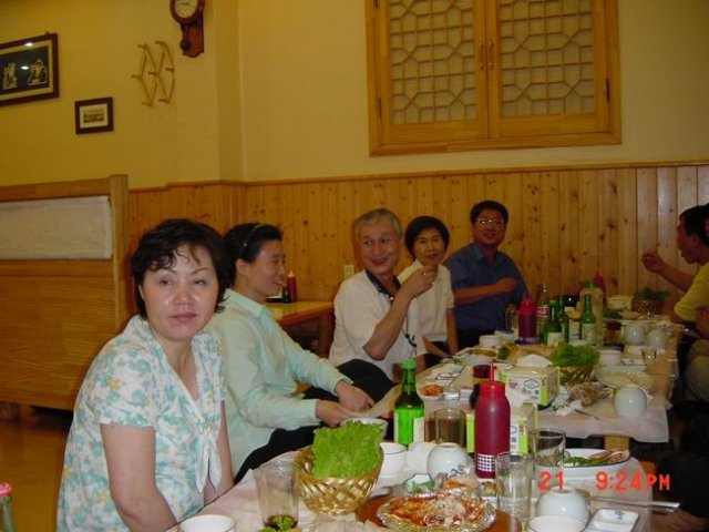 ��ſ� �ð� �Ǽ���