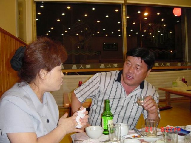 ��ſ� �ð� �Ǽ���