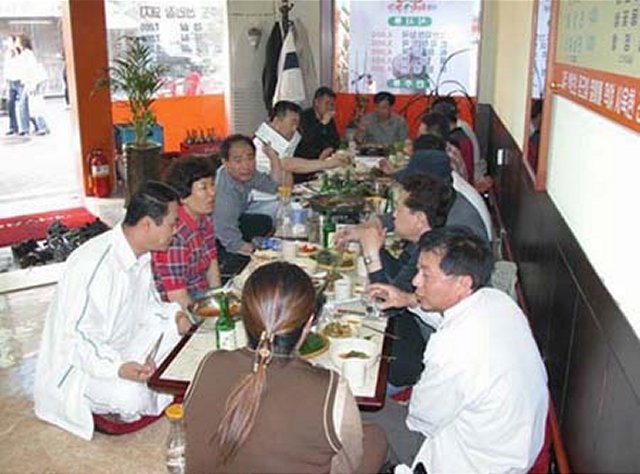 ��ſ� �ð� �Ǽ���