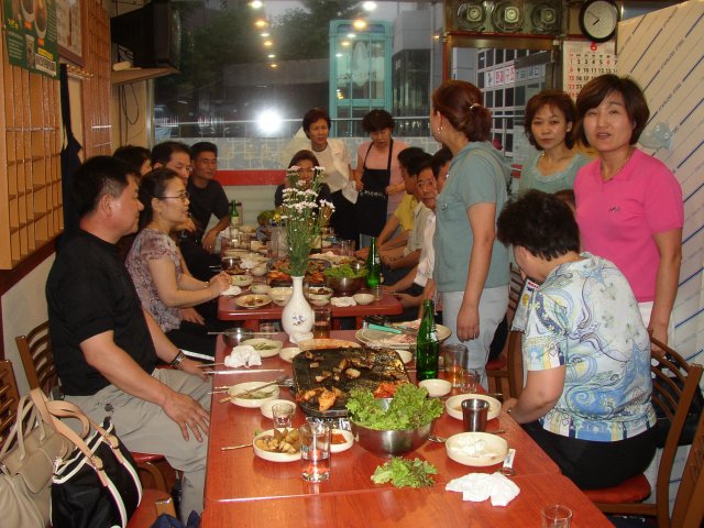 ��ſ� �ð� �Ǽ���