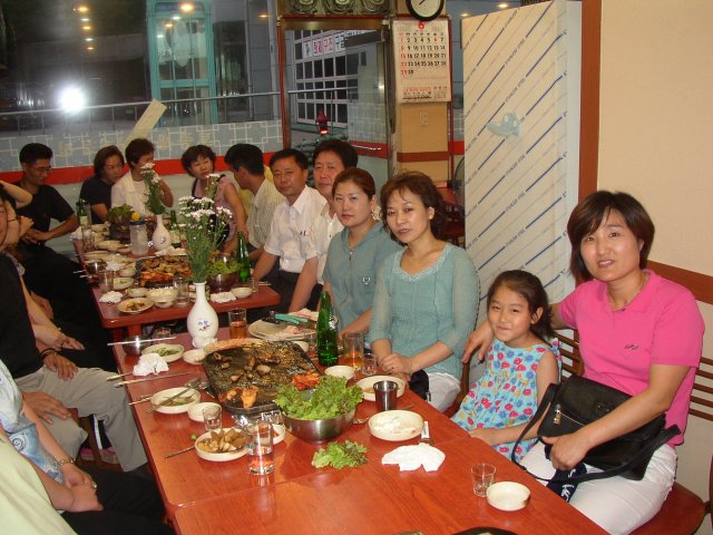 ��ſ� �ð� �Ǽ���