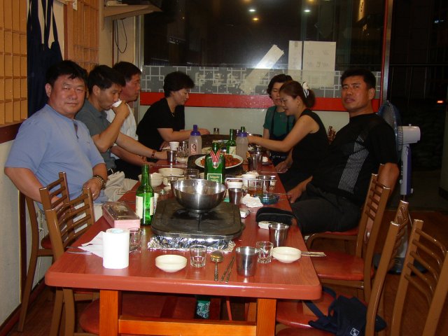 ��ſ� �ð� �Ǽ���