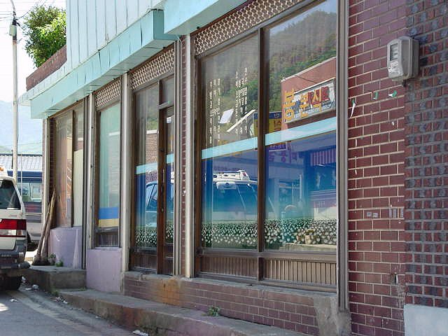 ��ſ� �ð� �Ǽ���