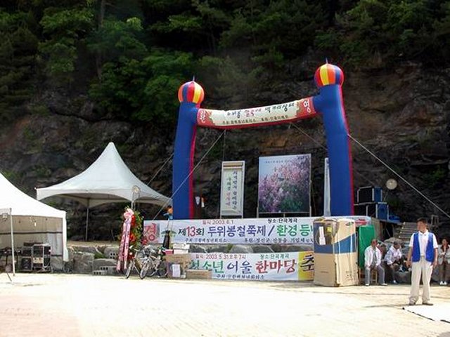 ��ſ� �ð� �Ǽ���