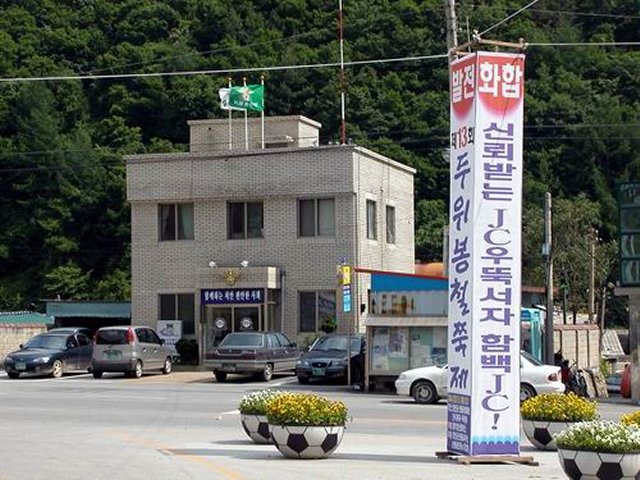 ��ſ� �ð� �Ǽ���