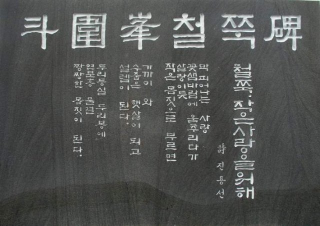 ��ſ� �ð� �Ǽ���