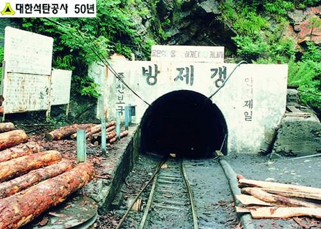 ��ſ� �ð� �Ǽ���