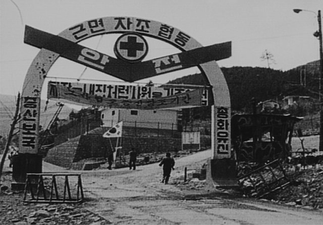 ��ſ� �ð� �Ǽ���