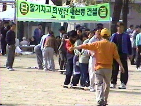 ��ſ� �ð� �Ǽ���