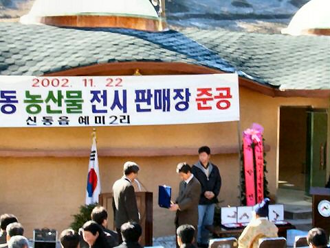 ��ſ� �ð� �Ǽ���