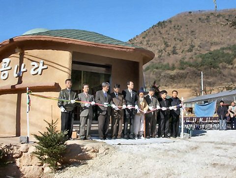 ��ſ� �ð� �Ǽ���