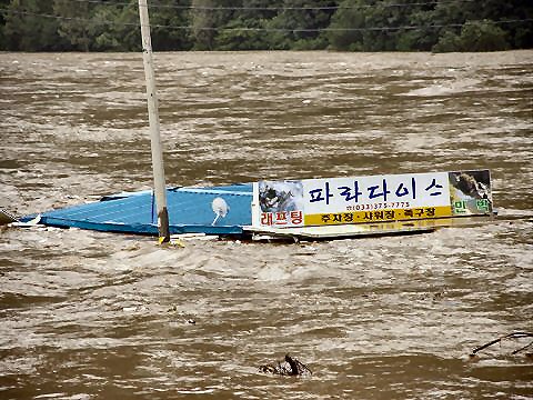 ��ſ� �ð� �Ǽ���