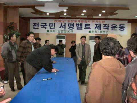 ��ſ� �ð� �Ǽ���